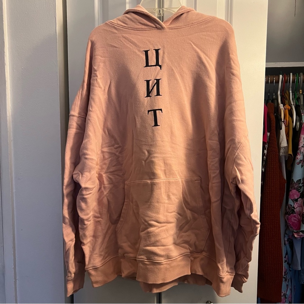 🗣️LAST CALL 11/8🗣️ Unholy Trinity Hoodie